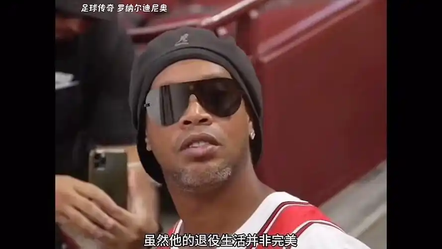 可能因为一 可能因为一